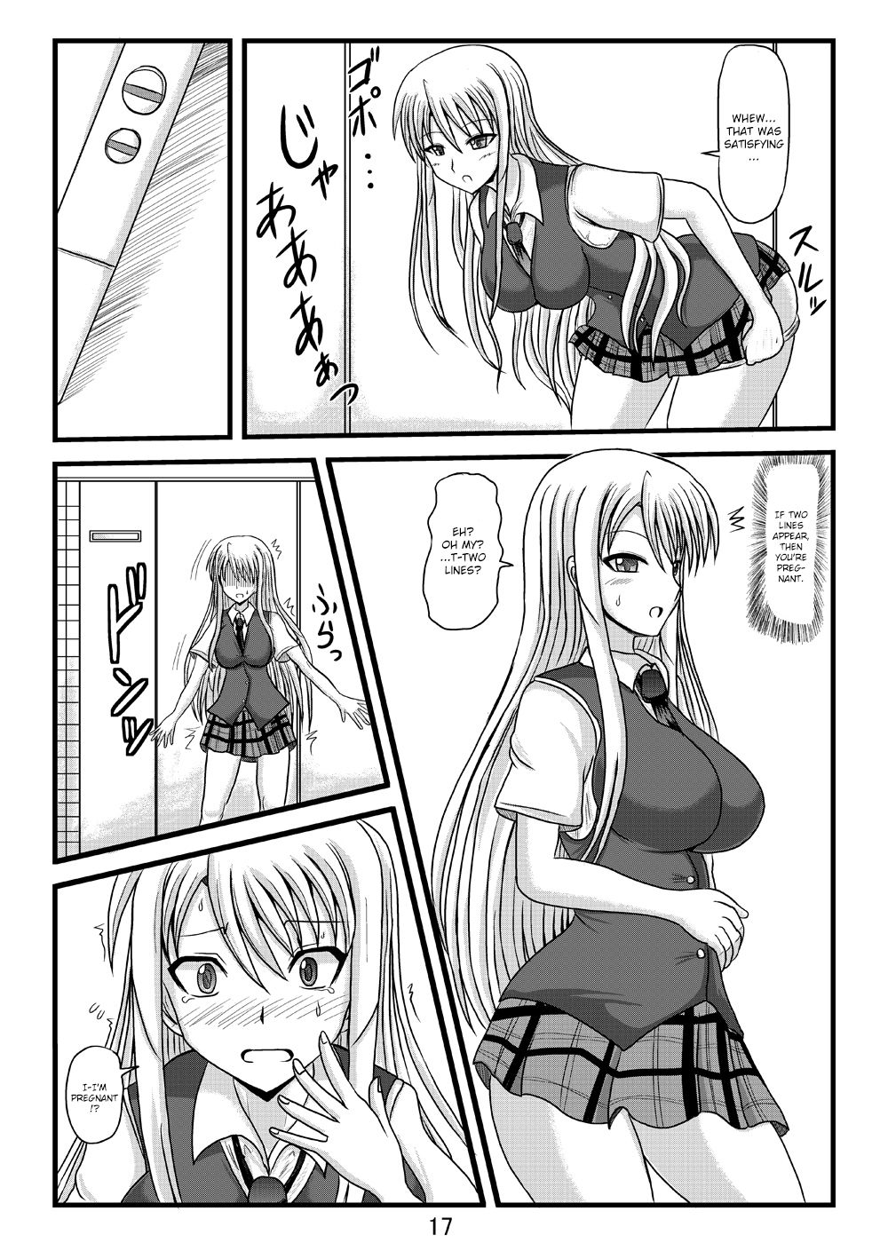 Hentai Manga Comic-Netorare Negincho FINAL-Read-19